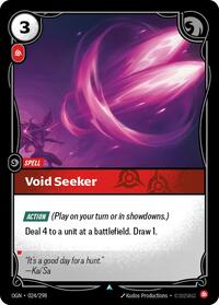 Void Seeker Rainbow Foil