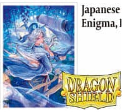 Enigma, Ledger of Ancestry Japanese Version Sleeves