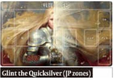 Glint the quicksteel Playmat (JP zones)