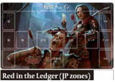 Red in the ledger Playmat (JP zones)