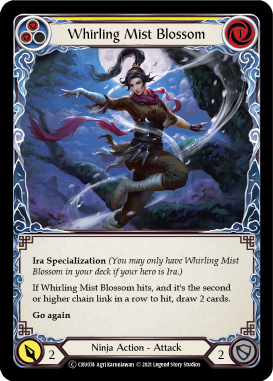 Whirling Mist Blossom Rainbow Foil (Unlimited)