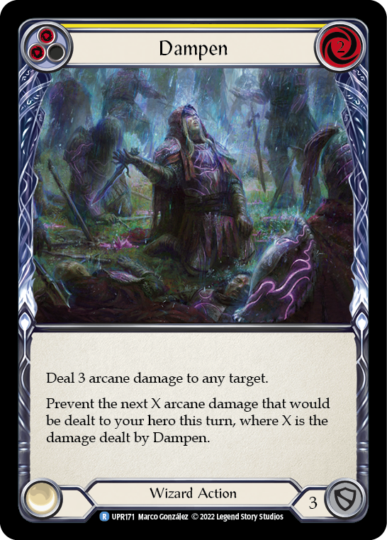 Dampen (Yellow) Rainbow Foil
