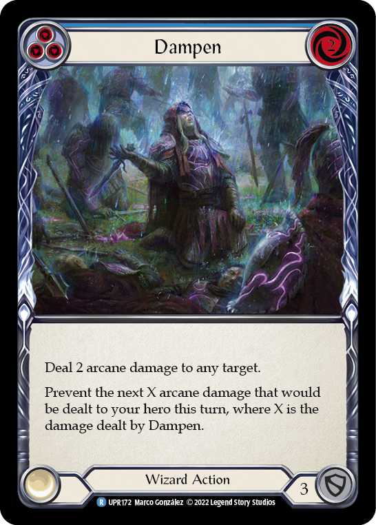 Dampen (Blue) Rainbow Foil