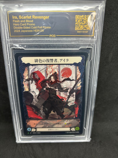 Ira, Scarlet Revenger Marvel CF 9.5 Graded Slab