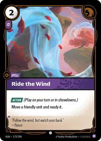 Ride The Wind Rainbow Foil