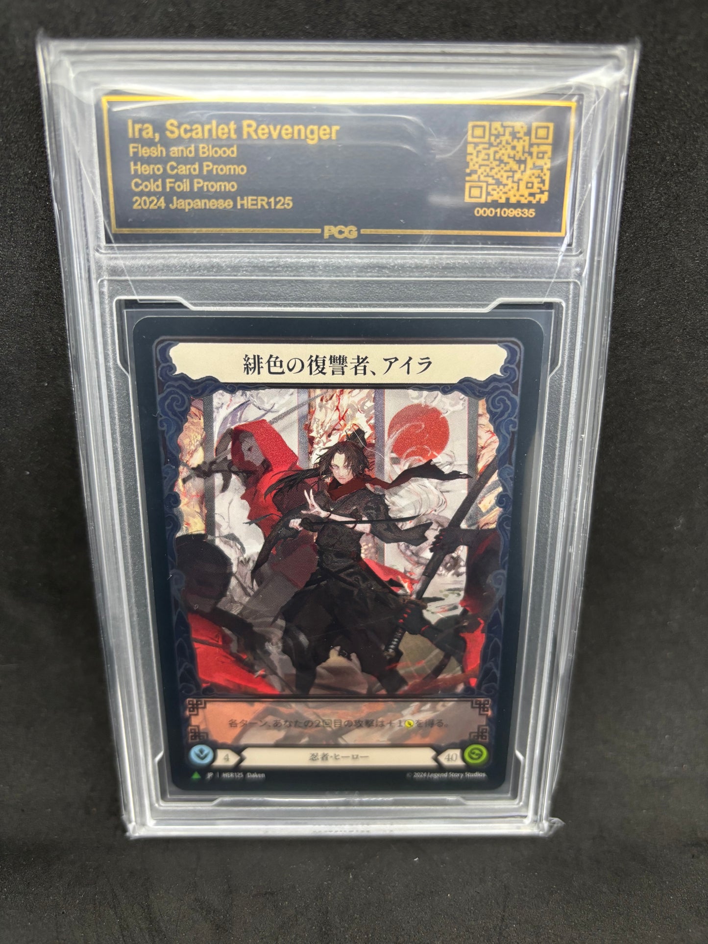 Ira, Scarlet Revenger Marvel Cold Foil Graded Pristine 10