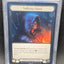 Nullrune Hood CF 9 Graded Player Slab