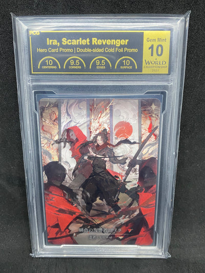 Ira, Scarlet Revenger Marvel Cold Foil Gem Mint 10 Graded Collector Slab