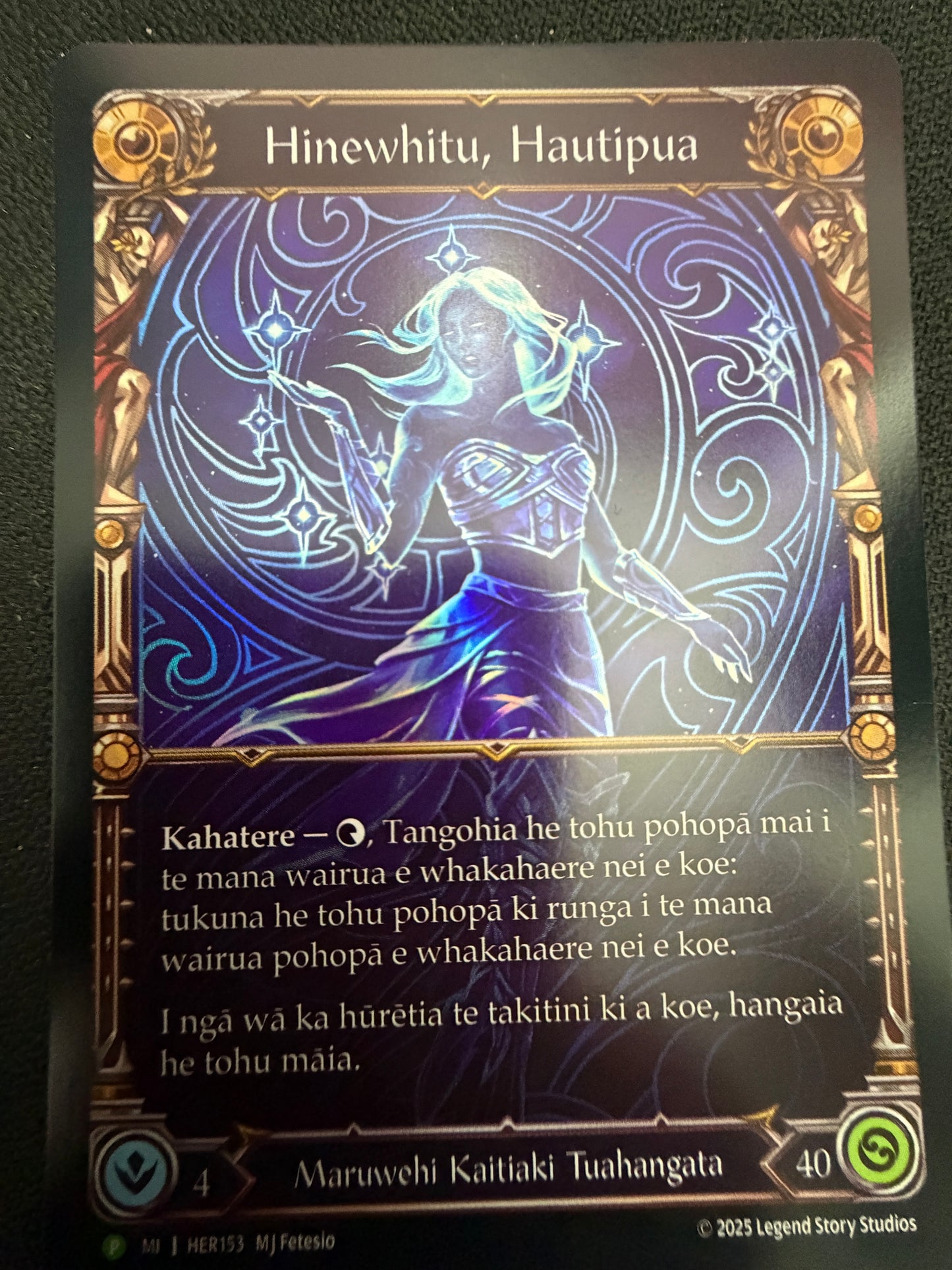 Hinewhitu, Hautipua RF Promo (NZ Exclusive)