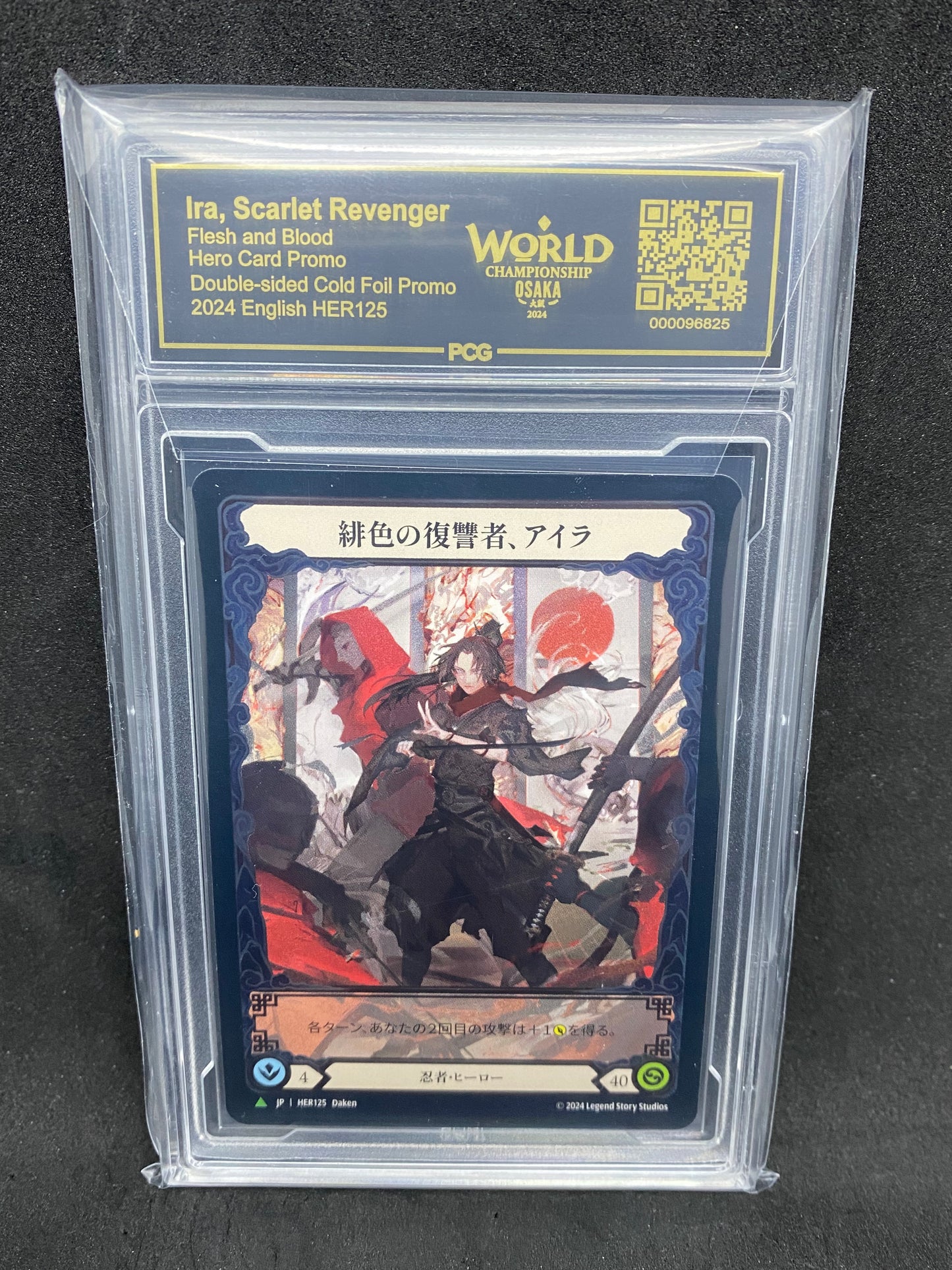 Ira, Scarlet Revenger Marvel Cold Foil Gem Mint 10 Graded Collector Slab