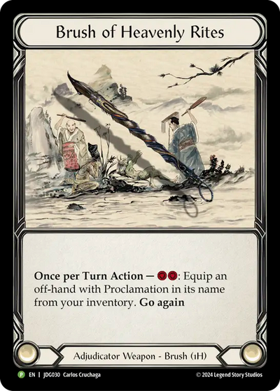 Brush of Heavenly Rites Cold Foil Judge Promo