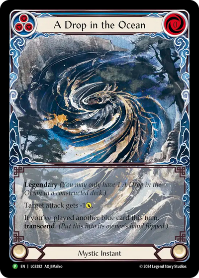 A drop in the ocean Rainbow Foil Promo