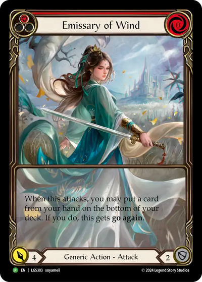 Emissary of Wind RF Promo