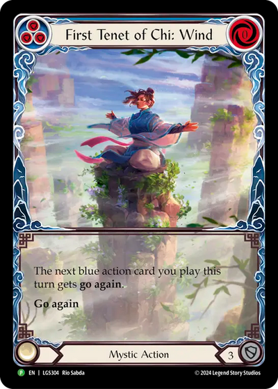 First Tenet of Chi: Wind RF Promo