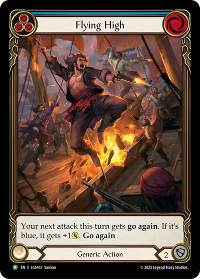 Flying High (Blue) Rf Promo