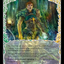 Briar, Warden of Thorns Eratta Promo (Double Sided)