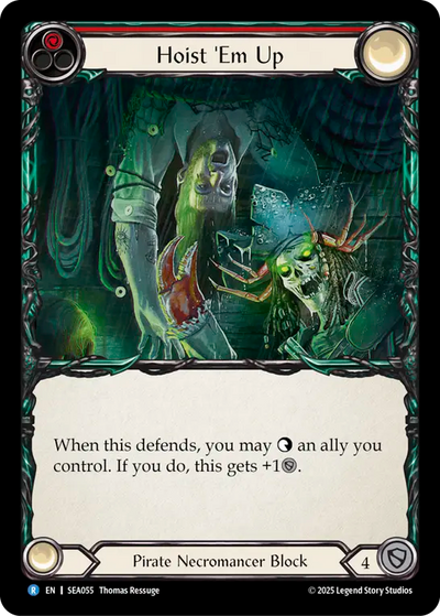 Hoist 'Em Up Rainbow Foil