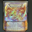 Light & Shadow Convention Exclusive Box