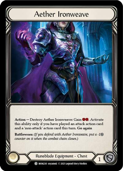 Aether Ironweave Cold Foil