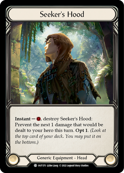 Seeker's Hood Cold Foil