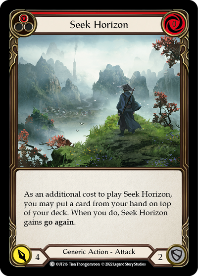 3x Seek Horizon (Red)