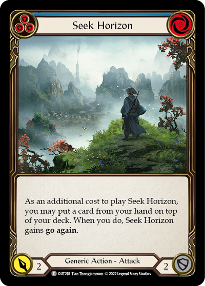 3x Seek Horizon (Blue)