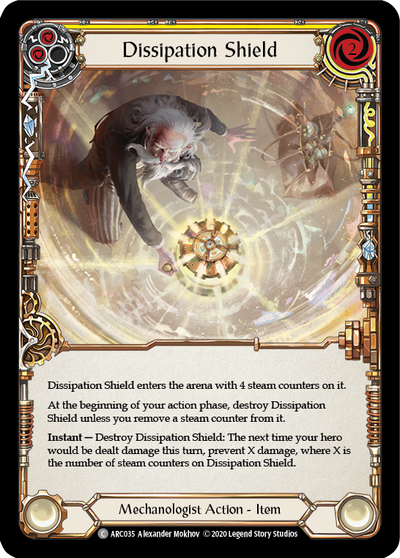 Dissipation Shield Rainbow Foil (Unlimited)