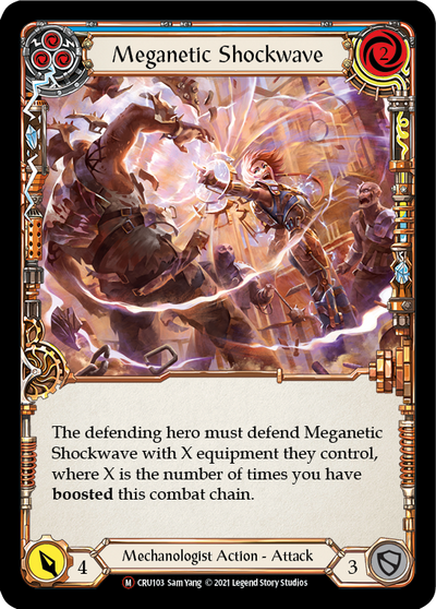 Meganetic Shockwave Rainbow Foil (Unlimited)