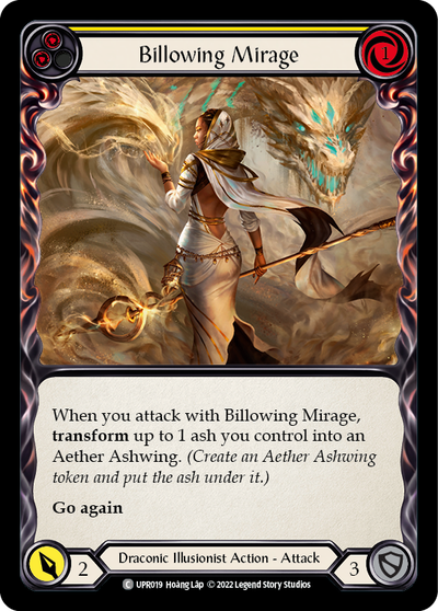 Billowing Mirage (Yellow) Rainbow Foil