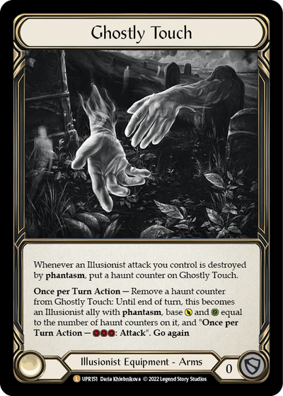 Ghostly Touch Cold Foil